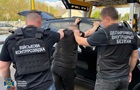 СБУ ліквідувала п ять схем для ухилянтів