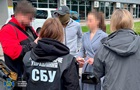 В Сумах задержали сотрудницу вуза за вымогательство взятки