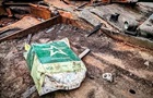 РФ під час війни втратила 5000 офіцерів - ЗМІ