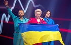 У МЗС прокоментували виступ України на Євробаченні