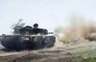 Генштаб оценил ситуацию на фронте