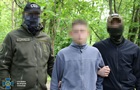 В Киеве задержали подростка, который собирался взорвать ТЦК