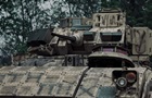 Армія РФ атакує на 10 напрямках - Генштаб
