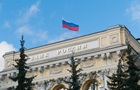 Банк Росії планує відрізати ринок від  криптодолара 