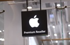 В России оштрафовали Apple за  пропаганду ЛГБТ 