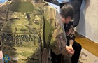 Неповнолітній агент РФ  зливав  росіянам локації ЗСУ у Харкові та Дніпрі