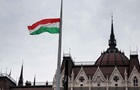 Парламент Венгрии утвердил выход из МКС
