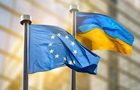 Украина завершила скрининг трех кластеров для вступления в ЕС