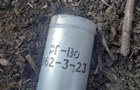ЕС ввел санкции за использование химоружия в Украине