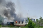 Шостка подверглась ракетному удару