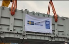 Япония и Швеция профинансировали автотрансформаторы для Укрэнерго