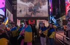 Депортация украинцев из США. Новая идея Трампа