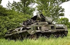 Генштаб обновил данные о потерях РФ в войне