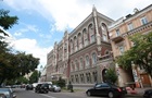 Названо найприбутковіші банки України