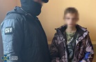 Вербування українських дітей: у поліції кажуть про збільшення звернень