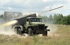 Сили оборони показали, як дронами знищили Град РФ