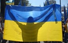 Назван объем финансовой помощи Украине за три года