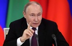 Путін наказав створити  буферну зону  на кордоні