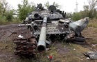 Генштаб назвал потери России на 23 мая