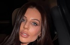 Анна Алхим отрицает обвинения в государственной измене