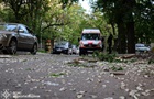 В Николаеве прогремел взрыв в многоэтажном доме