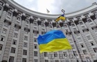 Кабмін затвердив план дій у разі кризової ситуації на ринку нафти