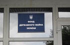 В апреле бюджет получил 323 млн от приватизации