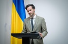 В МИД высмеяли заявления Кремля о  незаконном  распаде СССР