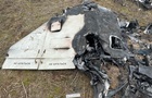 У Києві впали уламки дрона РФ