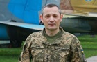 Воздушные силы раскрыли детали атаки на Киев