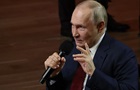 Розвідка США розкрила плани Путіна на 2025 рік