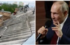 Підсумки 24.05: Атака на Київ та плани Путіна