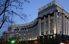 Украина пропустит выплату долгов на $665 млн