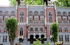 Нацбанк увеличил продажу долларов