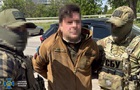 У штурмовій бригаді Нацгвардії виявили російського  крота 