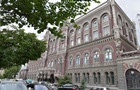 В Нацбанке прокомментировали дефолт по облигациям ВВП