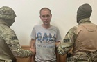 В Днепре взорвали автомобиль прокурора