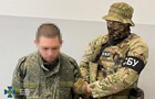 Будут судить пленного россиянина, расстрелявшего мирных жителей Харковщины