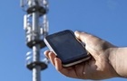 Части россиян на  День России  отключили мобильный интернет