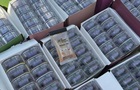 У посилках з Німеччини: викрито канал постачання наркотиків в Україну