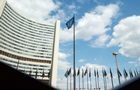 МАГАТЭ впервые за 20 лет обвинило Иран в нарушении ядерных обязательств