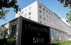 Госдеп США выпустил предупреждение для американцев