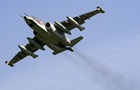 В России заявили о потере штурмовика Су-25