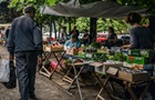 Инфляция в Украине достигла нового максимума