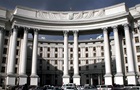 МИД советует украинцам не ездить в шесть стран Ближнего Востока