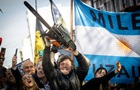 Ефект бензопили Мілея: інфляція в Аргентині впала нижче 2%