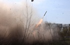 Генштаб оцінив ситуацію на фронті