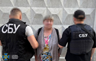 В Хмельницкой области задержали корректировщицу РФ