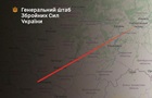 У Татарстані уразили завод БпЛА - Генштаб