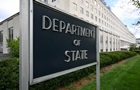 Гражданам еще 36 стран могут запретить въезд в США